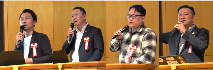 写真左から、髙橋啓示氏、和住賢一氏、油谷実紀氏、奥山浩司氏　　　　　　　　　　　　　　　　　　　　　　　　　　　　　　　　　　　　　　　　　　