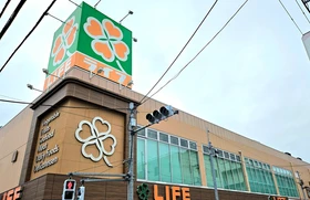 品ぞろえが大幅に拡充し、ビオラルコーナーも誕生！「ライフ菊川店」が9月19日（土）に改装オープン！