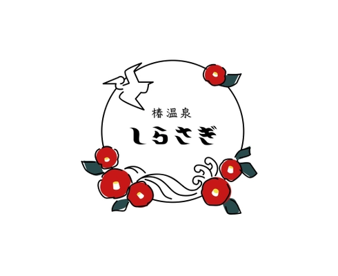 有限会社ホテルしらさぎ