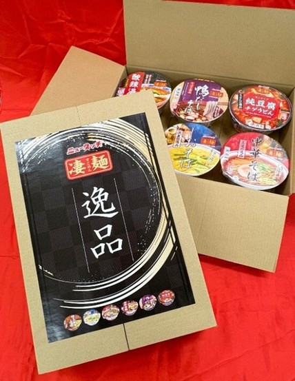 「凄麺 逸品アソート」のイメージ