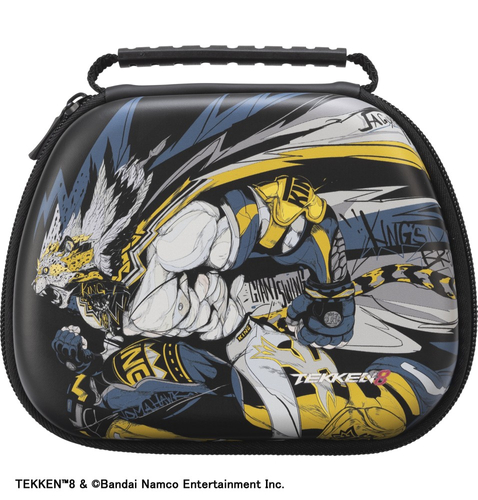 KING 収納ケース