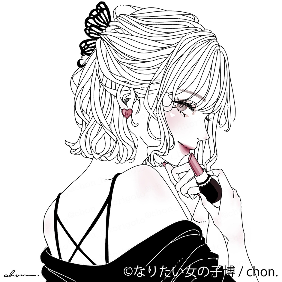 展示作品:chon.