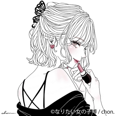 展示作品:chon.