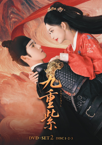 &copy;SHANGHAI YOUHUG MEDIA CO.,LTD.