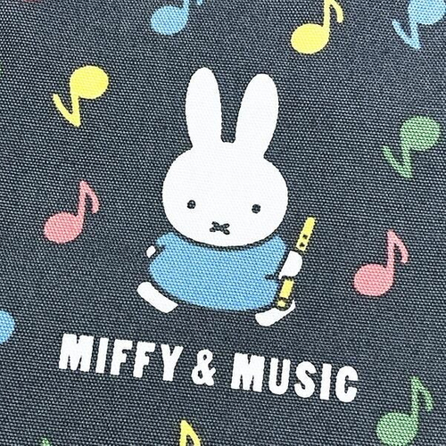 ミッフィーのポーチ