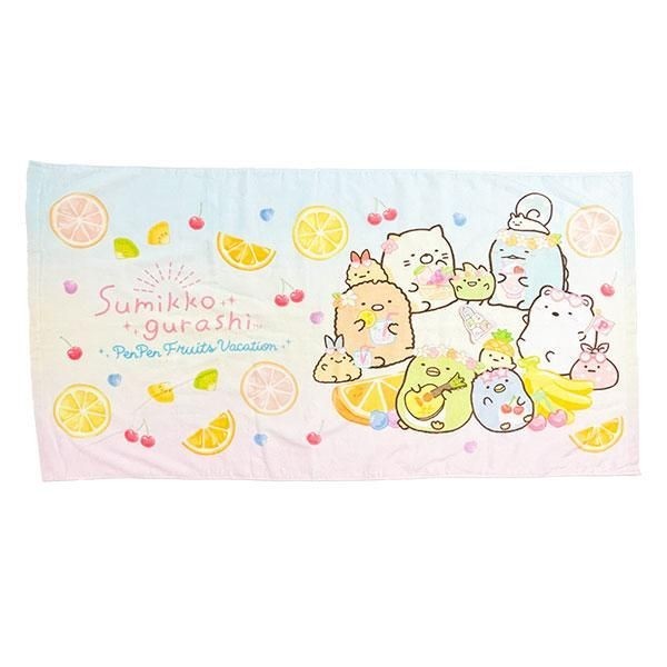 サンエックスタオル