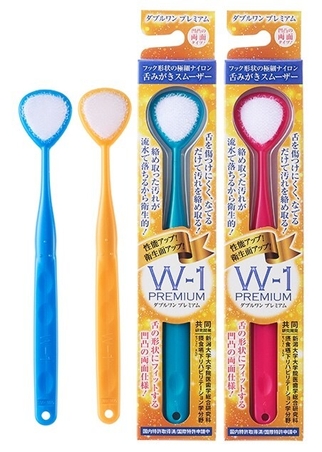 舌みがきスムーザーW-1 PREMIUM