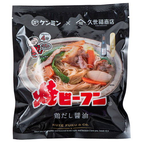 久世福商店&times;ケンミン食品株式会社がコラボ！「焼ビーフン」を新発売