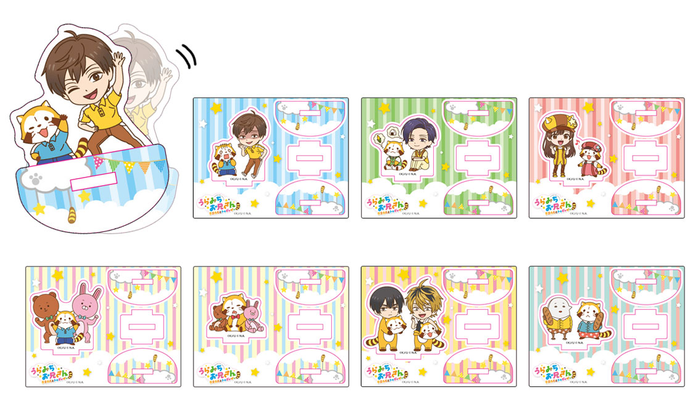 ゆらゆらアクリルスタンド（全8種） 各880円