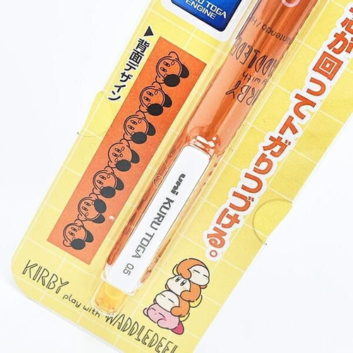 星野カービィの文具