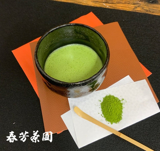 春芳茶園　抹茶