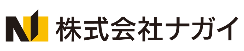 株式会社ナガイ