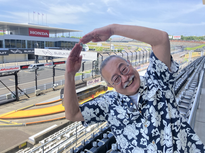 鈴鹿サーキットを訪れたみし奈昌俊さん