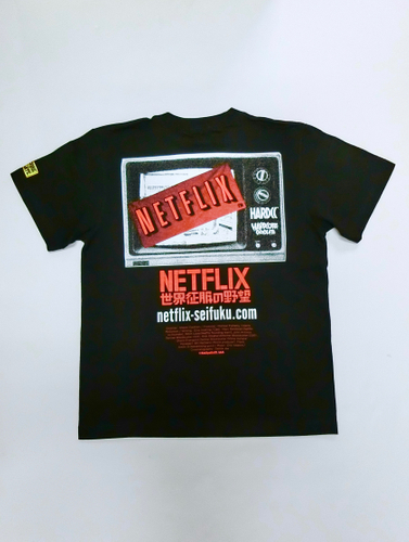 Netflix_2