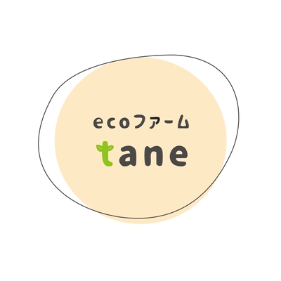 ecoファームタネ
