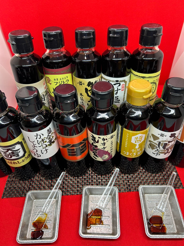 きき醤油チャレンジ