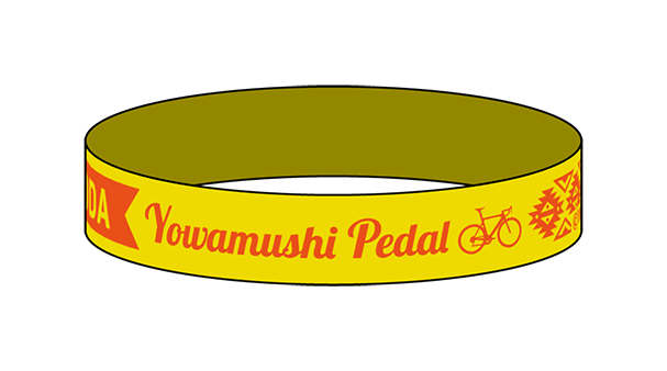 ブラインドリストバンド