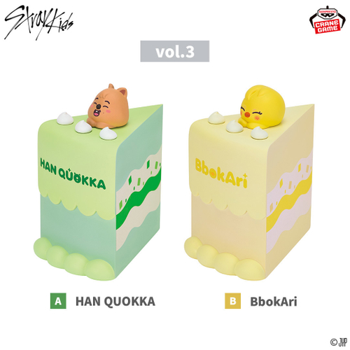 SKZOO BIRTHDAY CAKE コレクションvol.3