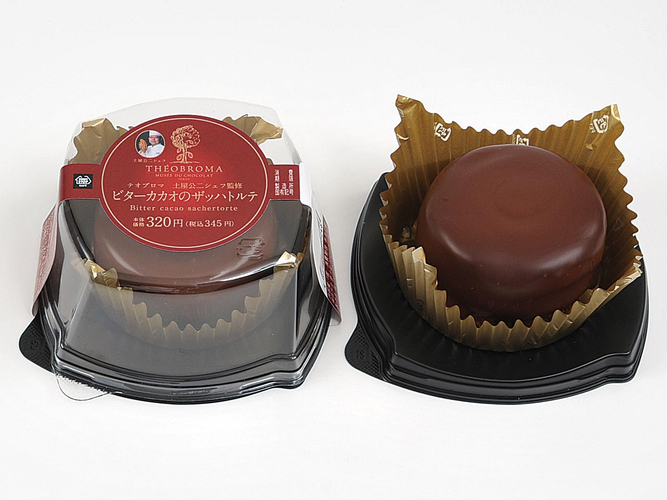ビターカカオのザッハトルテ　単品画像
