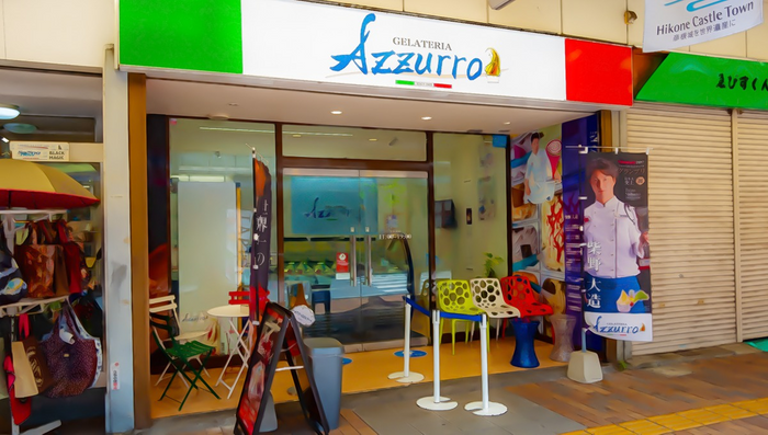 Gelateria Azzurro