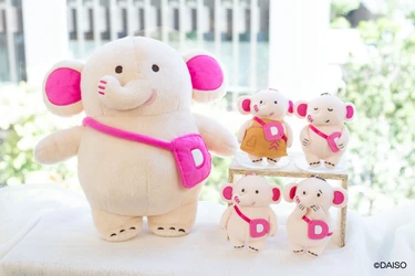 DAISOの公式キャラクター「だいぞう」が アミューズメント専用景品として エスケイジャパンより2026年10月下旬に初登場！