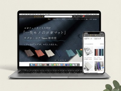 yogaworks.jp サイトイメージ