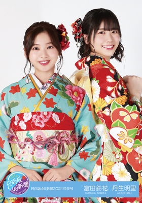 生写真32面Ａ（ネット通販版限定）