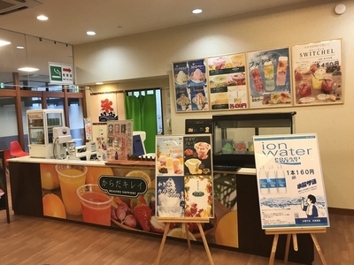 1階売店