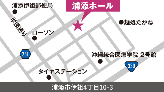 近隣地図