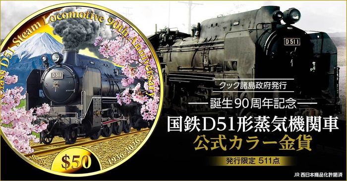 メイン画像1
