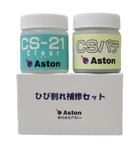 コンクリートのひび割れ補修材『CS-21ひび割れ補修セット』をYahoo!ショッピングで販売