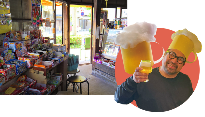 こどもBARイメージ