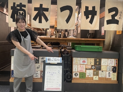 店主の田中さん