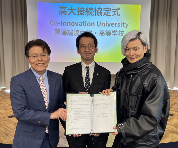 （CoIU学長：髙木朗義　麗澤瑞浪中学・高等学校アントレプレナーシップコース長：松本兼太朗　CoIU特別顧問：宮田裕章）