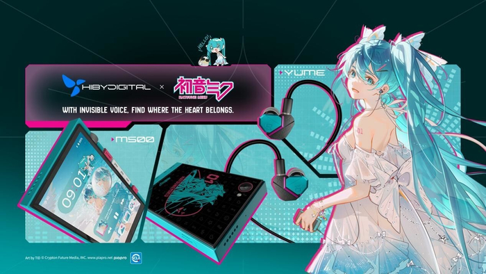 初音ミク × HiByDigitalコラボのDAP「M500」とイヤフォン「YUME」発売開始
