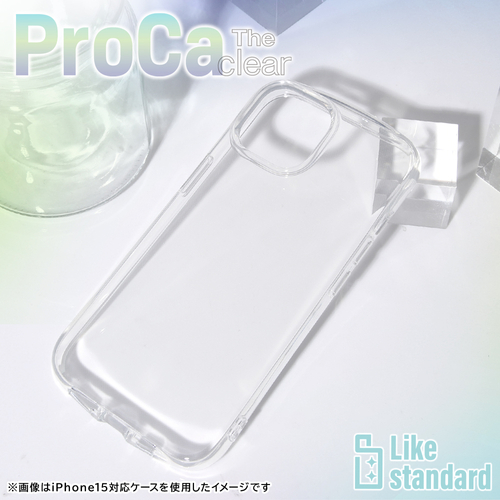 耐衝撃 精密設計 TPUソフトケース ProCa The clear
