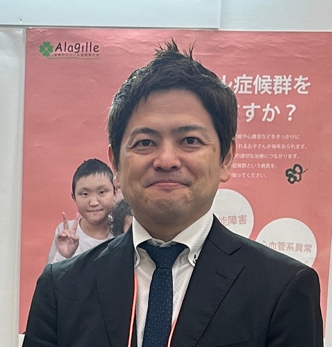 自治医科大学附属病院・眞田幸弘先生