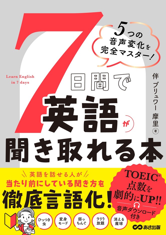 書影