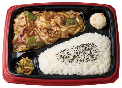 回鍋肉弁当510円(税込550円)