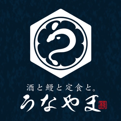 レイズ＆カンパニー株式会社