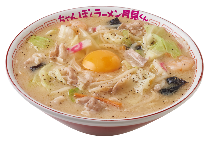 ちゃんぽんラーメン月見くん 980円(税込)