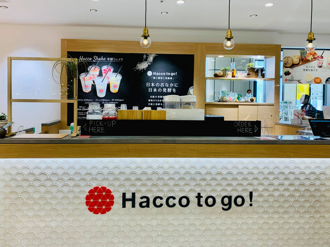 Hacco to go! のドリンクカウンター。テイクアウトだけではなくイートインもOK