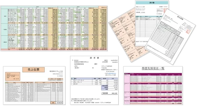 Excel帳票をWebで実現！JavaScriptスプレッドシートライブラリ 最新バージョンを9月10日にリリース