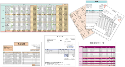 SpreadJS V17.1Jをリリース