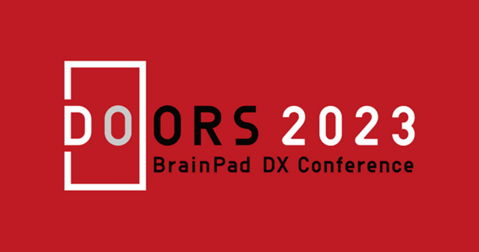 DOORSカンファレンス2023
