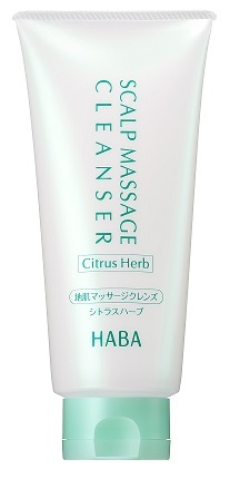『地肌マッサージクレンズ』3,300円(税込)