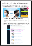 att_239937_2.png