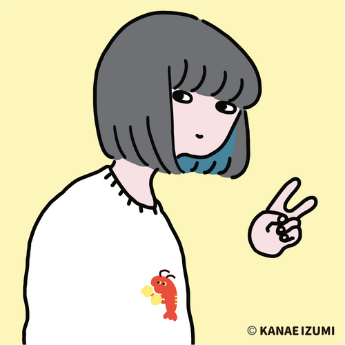 伊豆見香苗