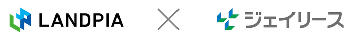 ランドピア&times;ジェイリース