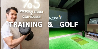 TRAINING & GOLF